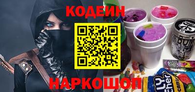 Альфа ПВП Лесосибирск
