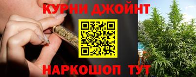 Альфа ПВП Лесосибирск