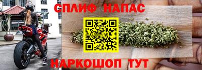 таблы Ликино-Дулёво