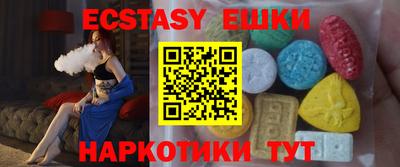 Альфа ПВП Лесосибирск