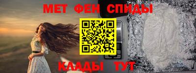 Альфа ПВП Лесосибирск