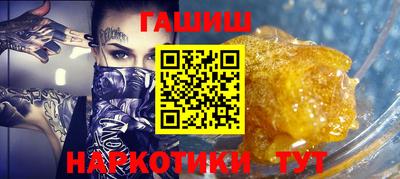 Альфа ПВП Лесосибирск