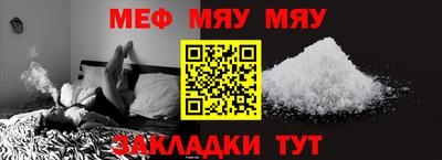 Альфа ПВП Лесосибирск